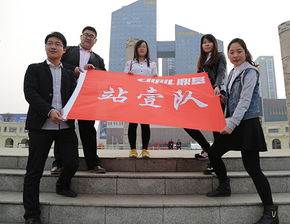 山东鼎基信息技术 引领临沂网站建设与全网优化推广，赋能产品线上运营新纪元