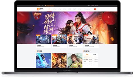 策略游戏致富指南 用智慧开启财富自由人生